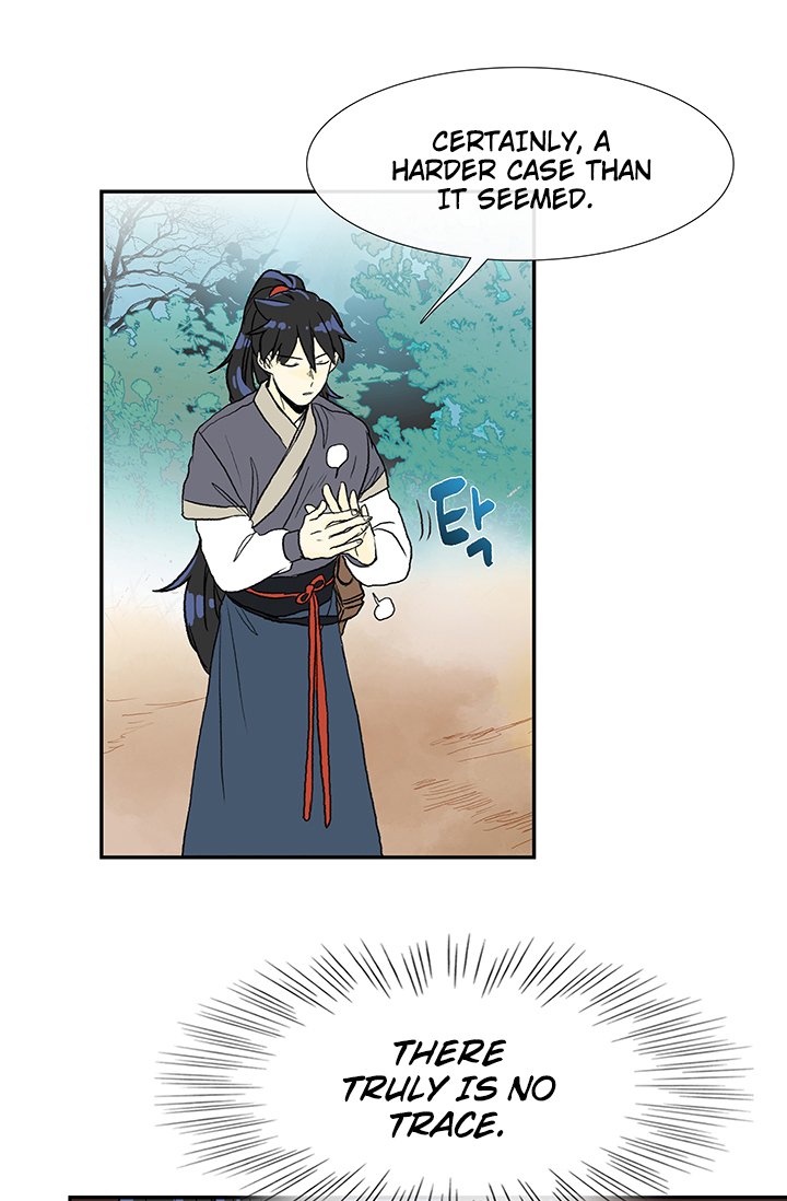 The Scholar's Reincarnation Chapter 86 40